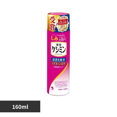 小林製薬 ケシミン 浸透化粧水 160ml_0