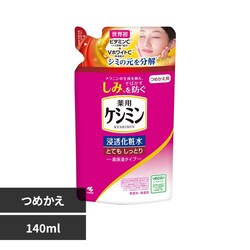 ���ѐ��� �P�V�~�� �Z�����ϐ� �߂����p 140ml �ƂĂ������Ƃ荂�ێ��^�C�v