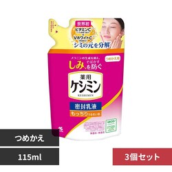 �y3�Z�b�g�z���ѐ��� �P�V�~�� ��p �������t �߂����p 115ml