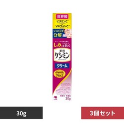 �y3�Z�b�g�z���ѐ��� �P�V�~�� ��p �N���[�� 30g