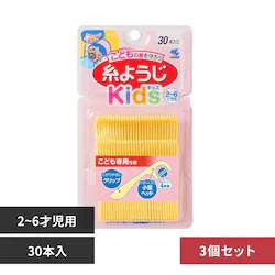 �y3�Z�b�g�z���ѐ��� ���悤�� KIDS 2�`6�ˎ��p 30�{��