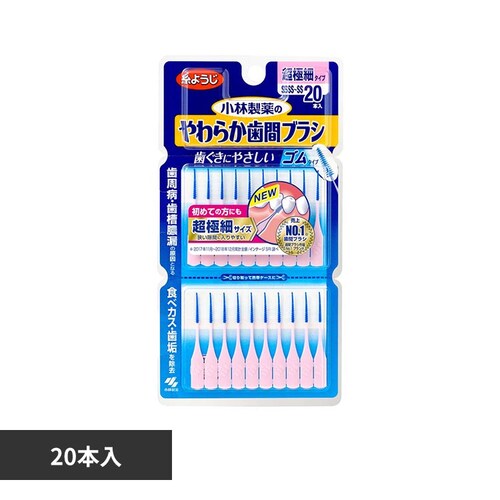 ���ѐ��� ���炩���ԃu���V SSSS�[SS�T�C�Y 20�{_0