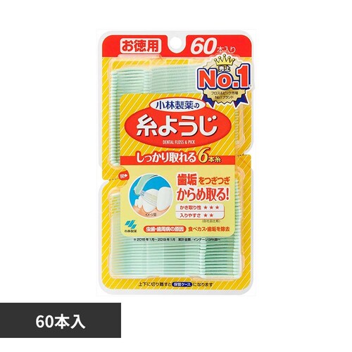 ���ѐ��� ���悤�� 60�{_0