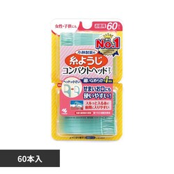 ���悤�� ���悤�� �R���p�N�g�w�b�h 60�{