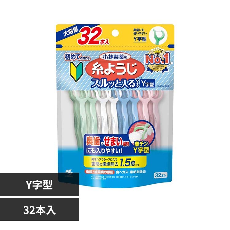 ���ѐ��� ���悤�� �X���b�Ɠ���^�C�v Y���^ ��e�� 32�{