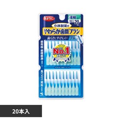 ���ѐ��� ���炩���ԃu���V 20�{ SSS�[S�T�C�Y