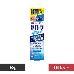 �y3�Z�b�g�z���ѐ��� �[���[�� +�����P�A 90g