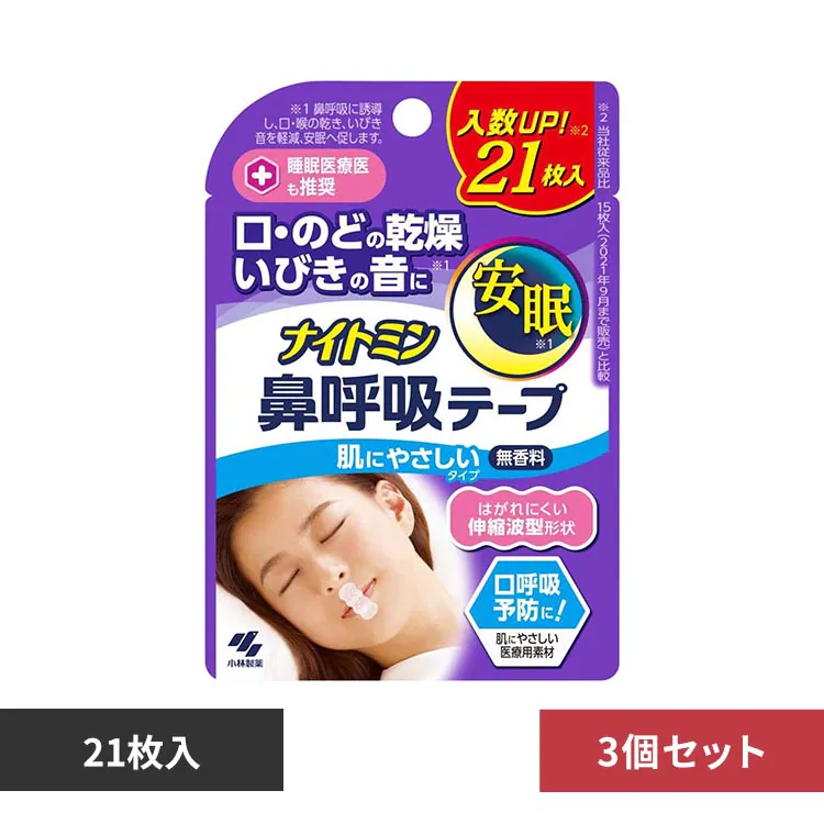 �ǉ����i�T���l�C��