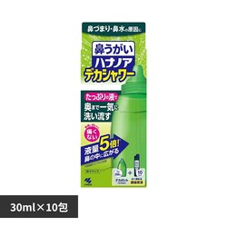 ���ѐ��� �n�i�m�A �f�J�V�����[30ml 10��