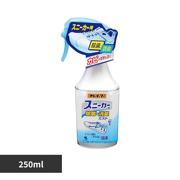 �ǉ����i�T���l�C��