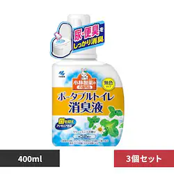 �y3�Z�b�g�z���ѐ��� �|�[�^�u���g�C�����L�t 400ml