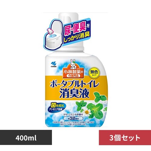 �y3�Z�b�g�z���ѐ��� �|�[�^�u���g�C�����L�t 400ml_0