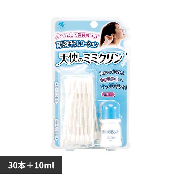 ���ѐ��� �V�g�̃~�~�N���� 30�{�{10ml