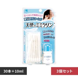 �y3�Z�b�g�z���ѐ��� �V�g�̃~�~�N���� 30�{�{10ml