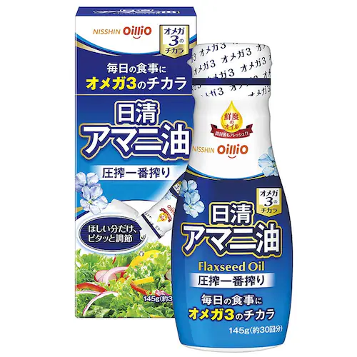 日清アマニ油 3本セット 日清アマニ油 145g_0