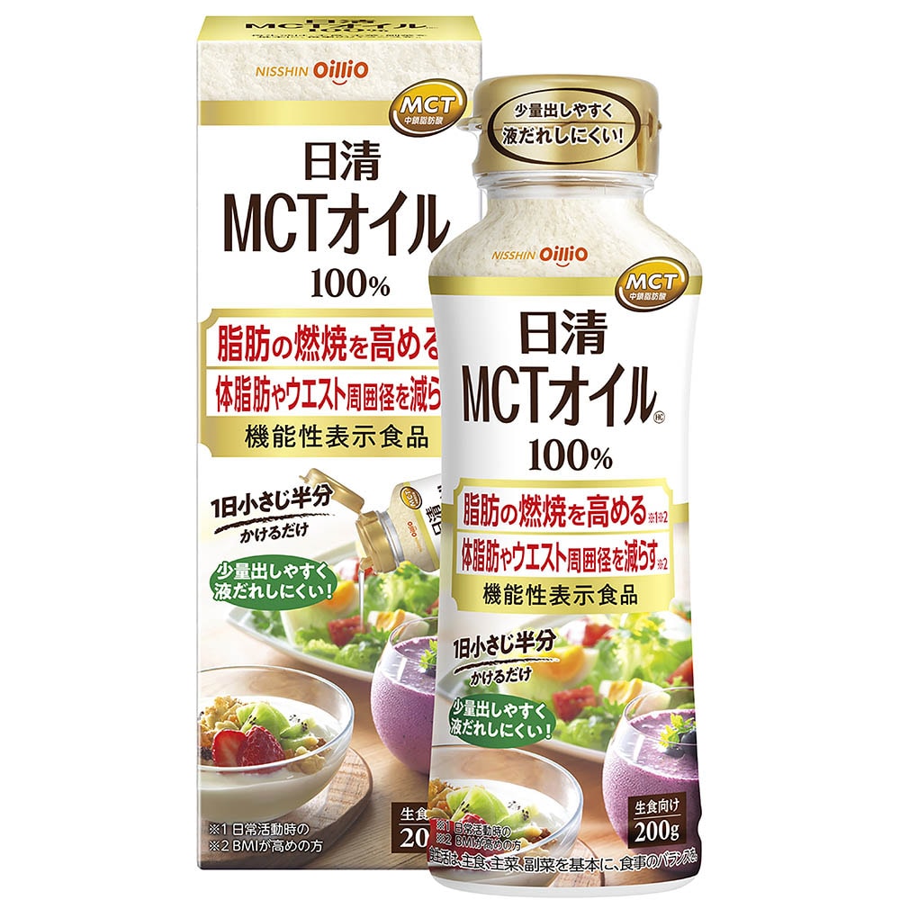����MCT�I�C�� 3�{�Z�b�g ����MCT�I�C�� 200g