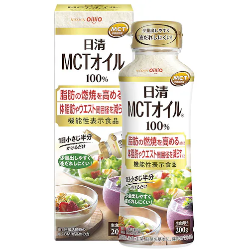日清MCTオイル 3本セット 日清MCTオイル 200g_0