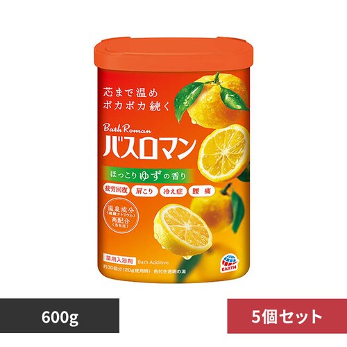 バスロマン 【5個セット】バスロマン 600g_0