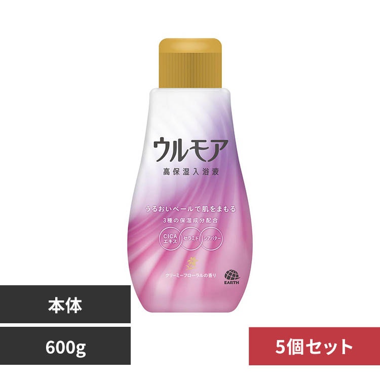 �E�����A �y5�Z�b�g�z�E�����A���ێ������t 600g �N���[�~�[�t���[�����̍���