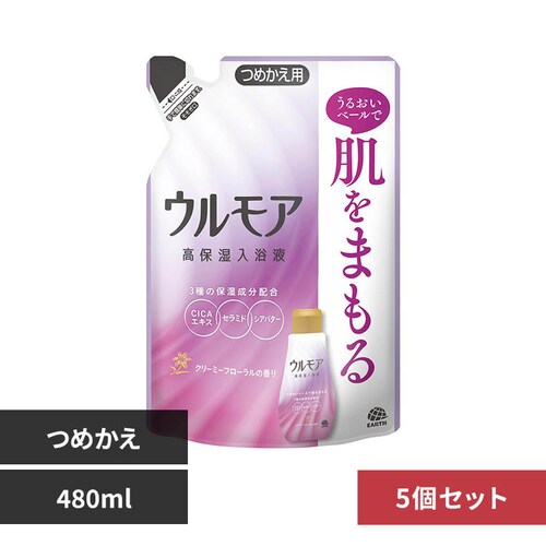 �E�����A �y5�Z�b�g�z�E�����A���ێ������t �l�ւ� 480ml_0