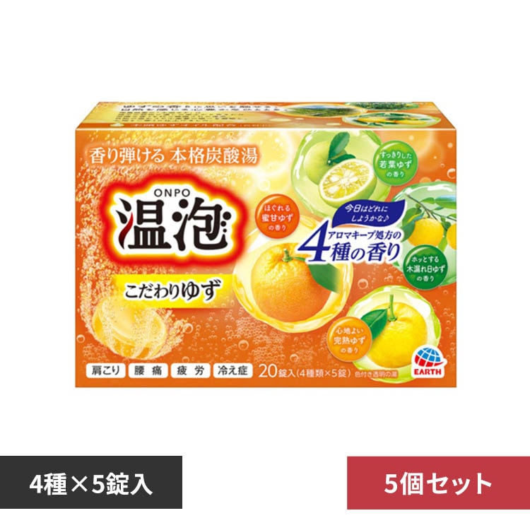 ���A �y5�Z�b�g�z���A ONPO �Y�_�� 20���� �������䂸