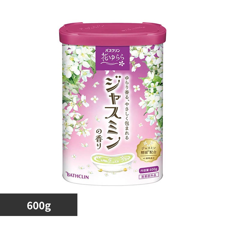 �o�X�N���� �o�X�N���� 600g