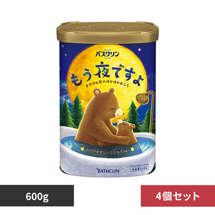 �ǉ����i�T���l�C��