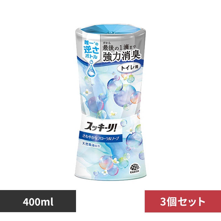 �X�b�L�[���I �y3�Z�b�g�z�g�C���̃X�b�L�[���I 400ml �݂��݂������V�g���X