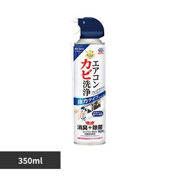�炭�n�s �G�A�R���J�r���v���~�A�E�C���h 350ml