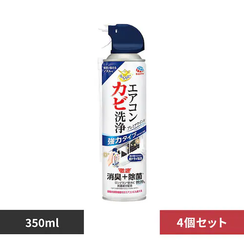 らくハピ 【4個セット】エアコンカビ洗浄プレミアウインド 350ml_0