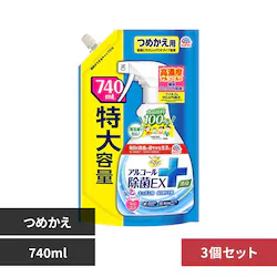 �炭�n�s �y3�Z�b�g�z�炭�n�s �A���R�[������EX �l�ւ� 740ml