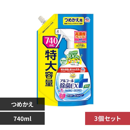 らくハピ 【3個セット】らくハピ アルコール除菌EX 詰替え 740ml_0