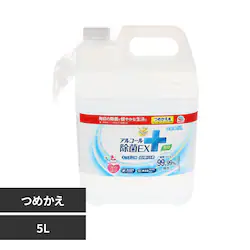 �炭�n�s �炭�n�s �A���R�[������EX �l�ւ� ��e�� 5L
