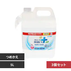 �炭�n�s �y3�Z�b�g�z�炭�n�s �A���R�[������EX �l�ւ� ��e�� 5L