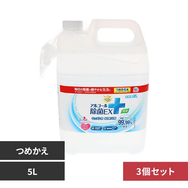 �ǉ����i�T���l�C��