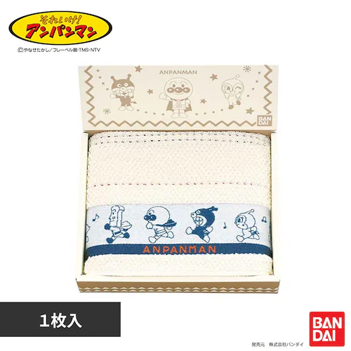 アンパンマン アンパンマン ラインギフト フェイスタオル AP-25121_0