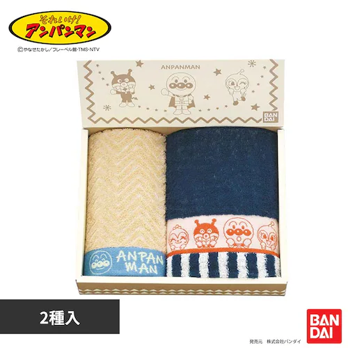 アンパンマン アンパンマン ラインギフト フェイス・ウォッシュタオル AP-25202_0