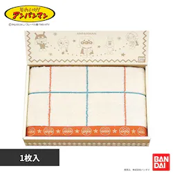 �A���p���}�� �A���p���}�� ���C���M�t�g �o�X�^�I�� AP-25301