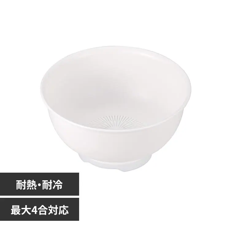�ǉ����i�T���l�C��