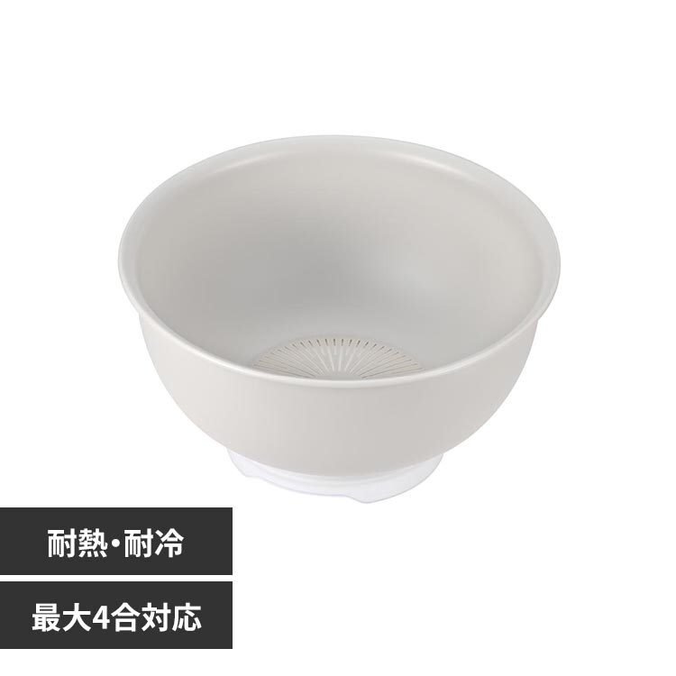 �ǉ����i�T���l�C��