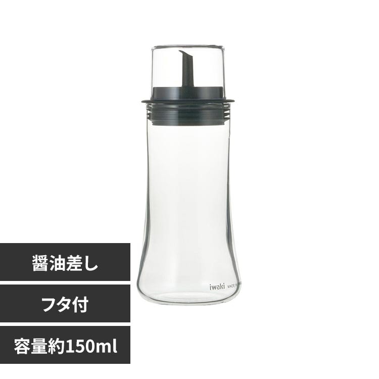 iwaki �t�^�t���ϔM�K���X���������� 150ml
