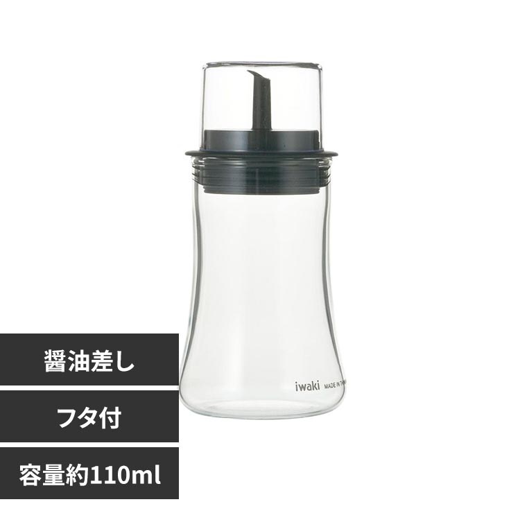iwaki �t�^�t���ϔM�K���X���������� 110ml
