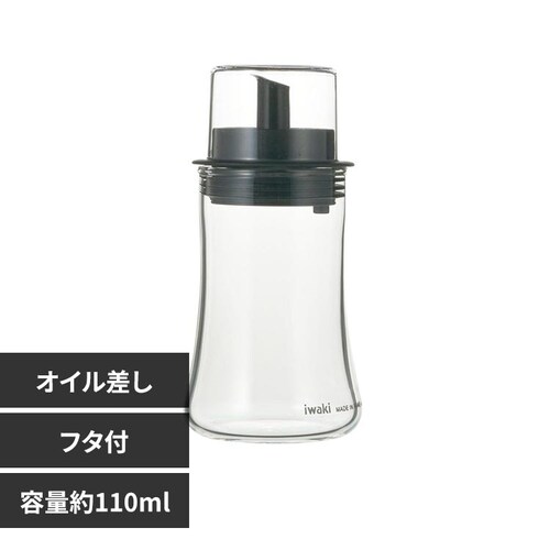 iwaki フタ付き耐熱ガラス調味料入れ 110ml オイル差し_0
