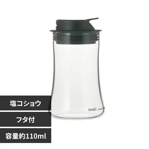 iwaki 耐熱ガラス調味料入れ 110ml 塩コショウ入れ_0