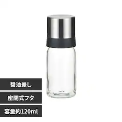 iwaki 耐熱ガラス密閉調味料入れ 120ml 醤油差し