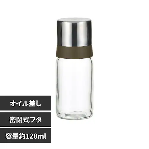 iwaki 耐熱ガラス密閉調味料入れ 120ml_0