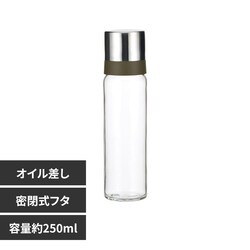 iwaki �ϔM�K���X������������ 250ml �I�C������