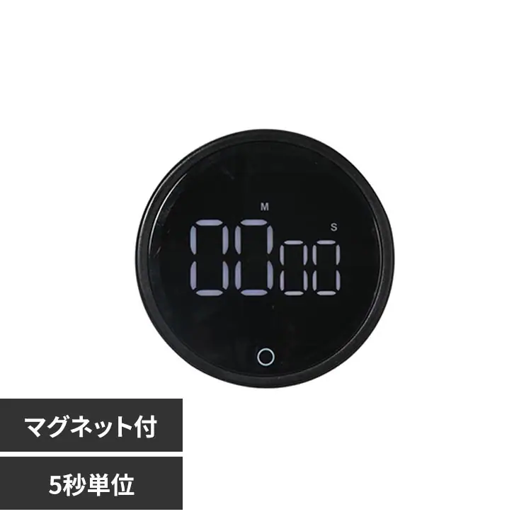�ǉ����i�T���l�C��