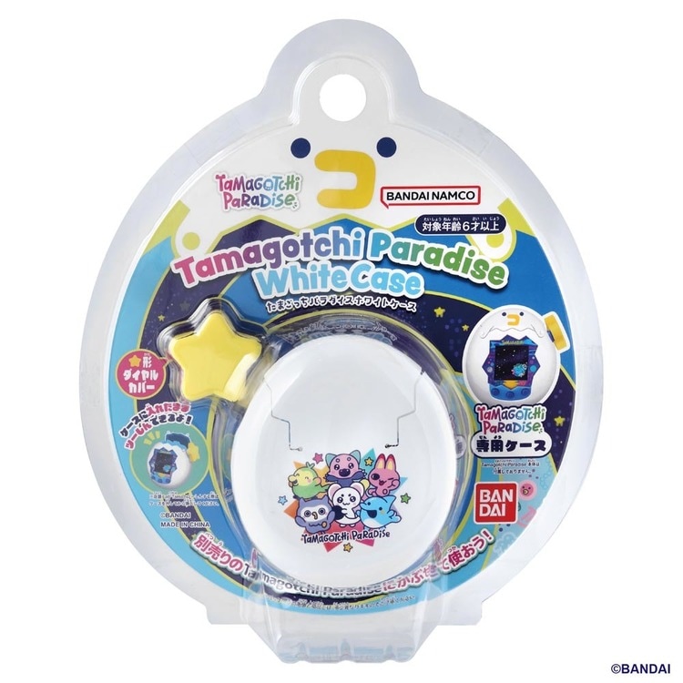 Tamagotchi Paradise �| White Case