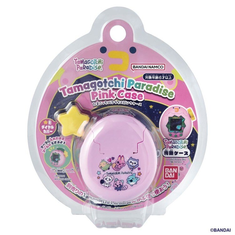 Tamagotchi Paradise �| Pink Case